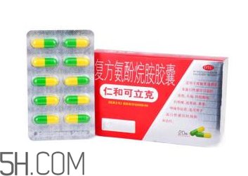仁和可立克是中成藥嗎？仁和可立克是頭孢嗎？