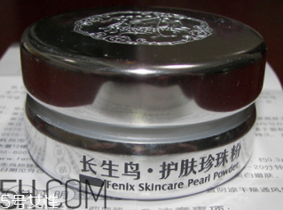 長(zhǎng)生鳥珍珠粉淡斑效果好嗎？有其他功效嗎？