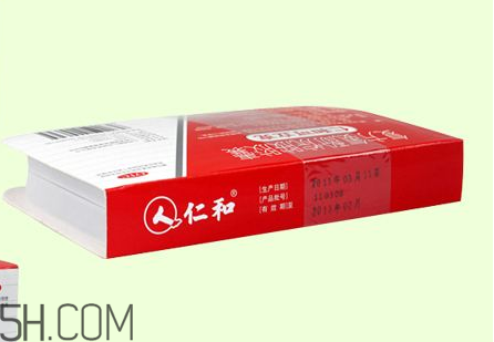 仁和可立克會(huì)發(fā)胖嗎？仁和可立克可以空腹吃嗎？