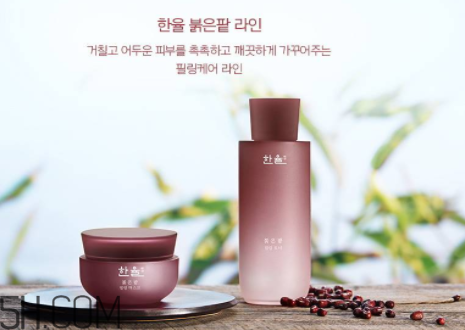 韓律護(hù)膚品好用嗎？女生選擇什么樣的護(hù)膚品好？