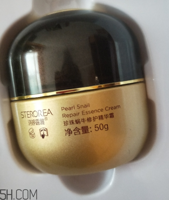 詩婷露雅蝸牛面霜適合秋冬嗎？適合油皮嗎？