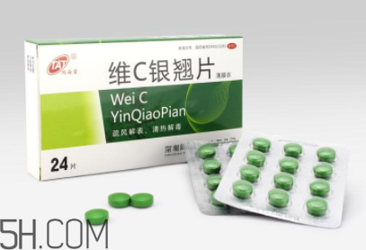 維c銀翹片是中藥還是西藥？維c銀翹片是治什么的？