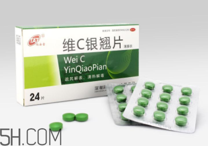 維c銀翹片是維生素c嗎？維c銀翹片是感冒藥嗎？