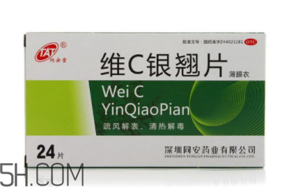 維c銀翹片會困嗎？維c銀翹片會嗜睡嗎？