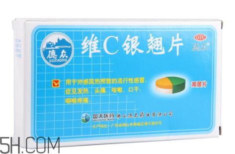 維c銀翹片會(huì)過敏嗎？維c銀翹片有副作用嗎？