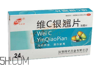 維c銀翹片會(huì)過敏嗎？維c銀翹片有副作用嗎？