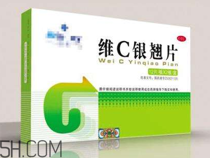 維c銀翹片能和阿莫西林一起吃嗎_能和頭孢一起吃嗎？