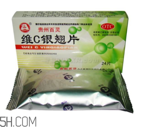 維c銀翹片能和阿莫西林一起吃嗎_能和頭孢一起吃嗎？