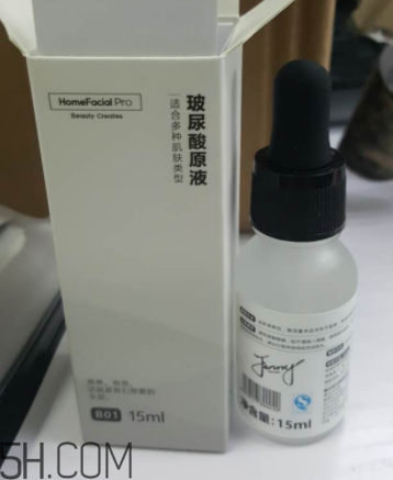 HFP玻尿酸原液適合什么膚質(zhì)？什么年齡？