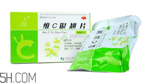 維c銀翹片可以預(yù)防感冒嗎？維c銀翹片可以和快克一起吃嗎？