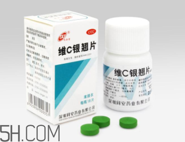 維c銀翹片去火嗎？維c銀翹片孕婦能吃嗎？
