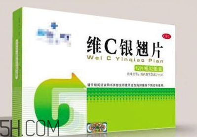 維c銀翹片兒童能吃嗎？維c銀翹片兒童吃多少？