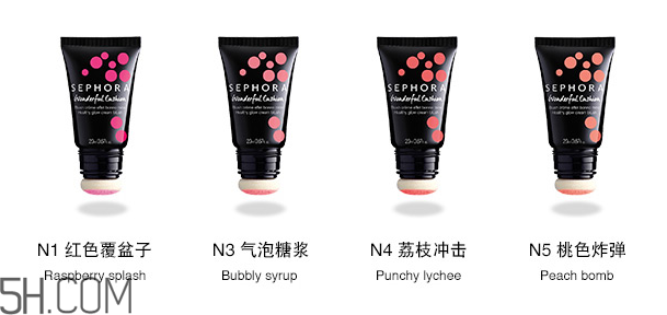 絲芙蘭柔光氣墊腮紅怎么樣？絲芙蘭奇幻薄紗氣墊唇彩試色