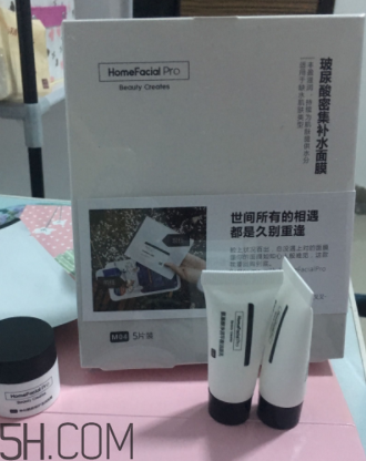 玻尿酸濃度越高越好嗎？HFP玻尿酸面膜好用嗎？