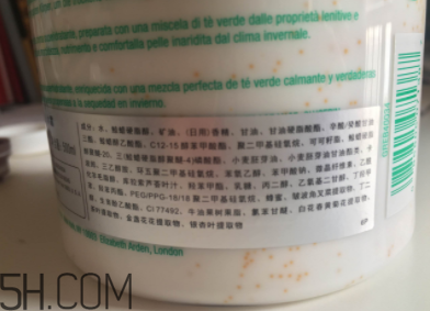 雅頓綠茶蜜滴舒體霜油不油？粘被子嗎？