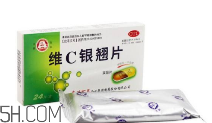 維c銀翹片刺激胃嗎？維c銀翹片吃多了會(huì)怎么樣？