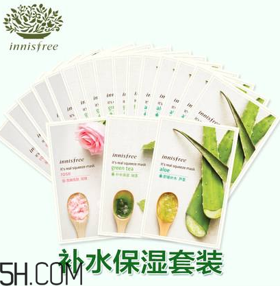 悅詩風(fēng)吟面膜孕婦可以用嗎？悅詩風(fēng)吟面膜安全嗎？