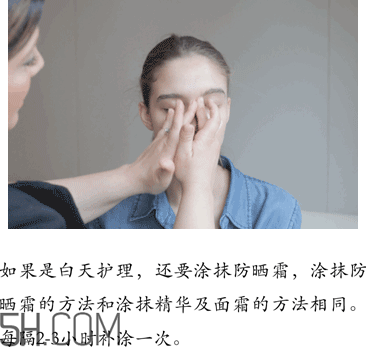 olay玉蘭油的護(hù)膚品怎么樣？正確的護(hù)膚步驟手法