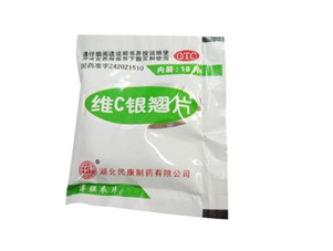 維c銀翹片可以預防感冒嗎？維c銀翹片可以和快克一起吃嗎？
