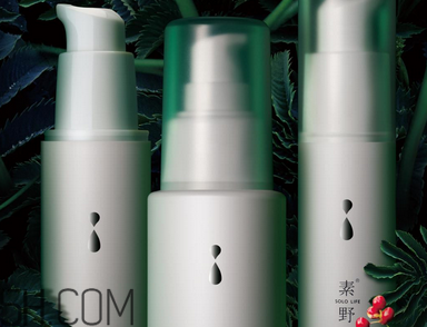 敏感肌膚可以用素野護(hù)膚品嗎？素野水乳套裝好用嗎？