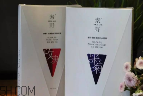 素野適合什么年齡的人用？素野護(hù)膚品的特點