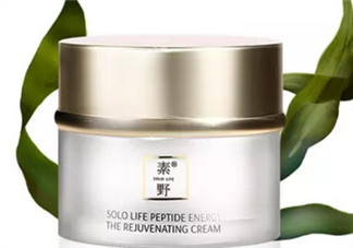 素野全效修復(fù)精華盒裝角鯊?fù)樵趺礃?？素野護(hù)膚哪個(gè)系列產(chǎn)品最好用？