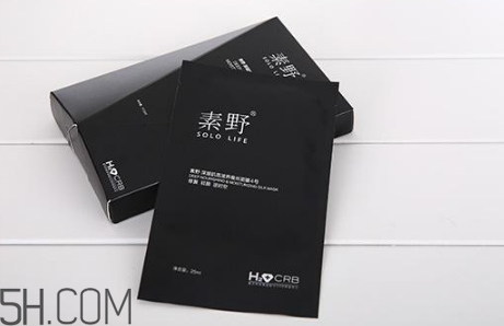 素野膠原蛋白線球怎么樣？素野膠原蛋白球使用心得