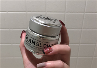 glamglow星空面膜價(jià)格多少錢(qián)？glamglow星空面膜好用嗎？