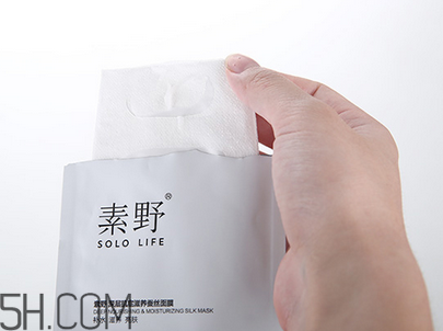 素野膠原蛋白線球怎么樣？素野膠原蛋白球使用心得
