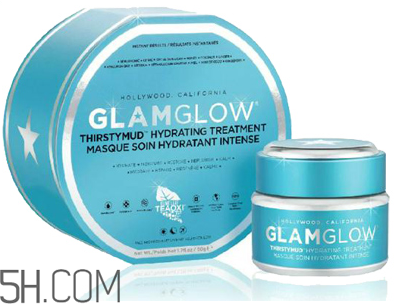 glamglow面膜哪個(gè)好用？glamglow藍(lán)罐面膜價(jià)格多少錢(qián)？
