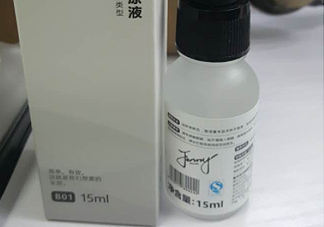 HFP玻尿酸原液適合什么膚質(zhì)？什么年齡？