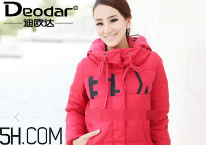 最貴的羽絨服什么價格？羽絨服什么牌子的好？