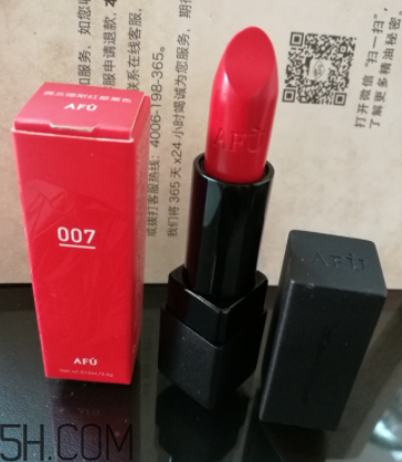 阿芙精油之吻唇膏什么香味？好聞嗎？