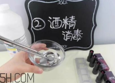 口紅盤怎么做？口紅盤diy教程