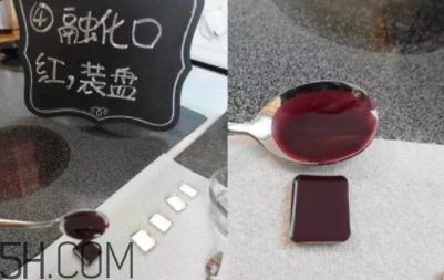 口紅盤怎么做？口紅盤diy教程