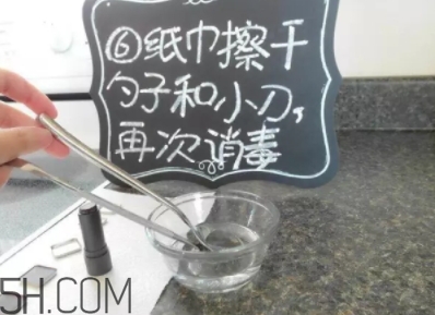 口紅盤怎么做？口紅盤diy教程