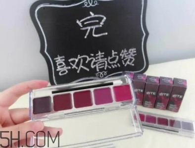 口紅盤怎么做？口紅盤diy教程