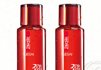 羽西靈芝水適合敏感肌嗎？會(huì)過(guò)敏嗎？