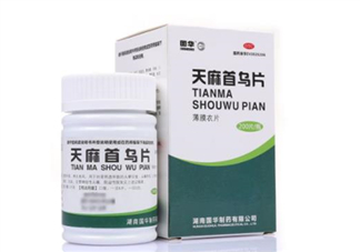 天麻首烏片的功效 天麻首烏片能治白發(fā)嗎？