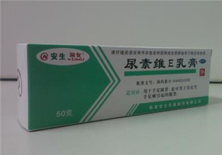 尿素維e乳膏孕婦可以用嗎？尿素維e乳膏嬰兒可以用嗎？