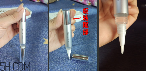 墨雅睫毛增長液真的有用嗎？墨雅睫毛增長液使用心得