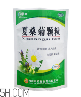 夏桑菊顆粒哺乳期能喝嗎？夏桑菊顆粒孕婦能喝嗎？