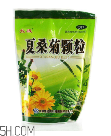 夏桑菊顆粒哺乳期能喝嗎？夏桑菊顆粒孕婦能喝嗎？