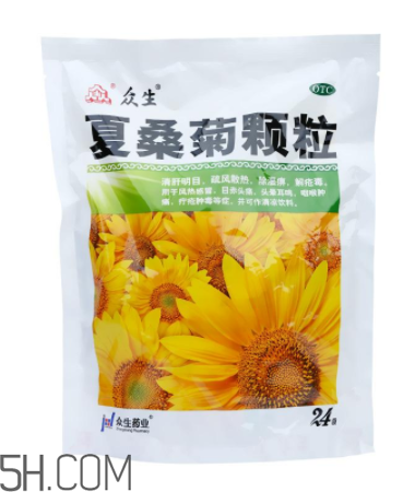 夏桑菊顆粒多少錢一包？夏桑菊顆粒小孩能喝嗎？