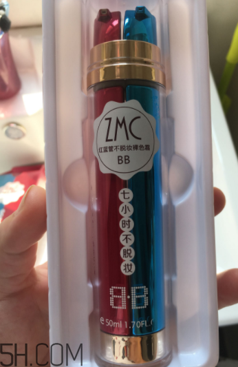 植美村7小時不脫妝BB霜哪個色號能遮瑕？