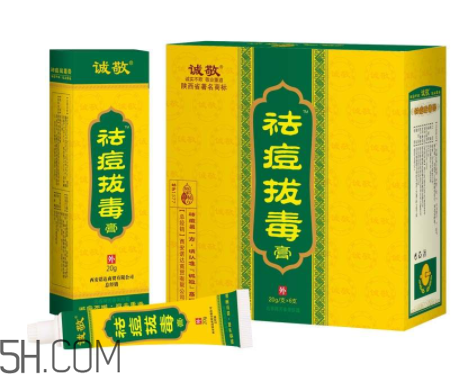 拔毒膏貼多久？拔毒膏是什么？