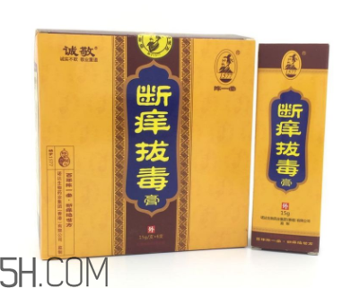 拔毒膏能治肛周囊腫嗎？拔毒膏能治毛囊炎嗎？