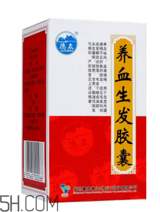 養(yǎng)血生發(fā)膠囊吃多久？養(yǎng)血生發(fā)膠囊能補(bǔ)腎嗎？