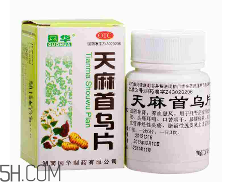 天麻首烏片的功效 天麻首烏片能治白發(fā)嗎？