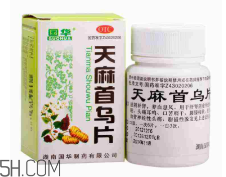 天麻首烏片能長期吃嗎？天麻首烏片多少錢一盒？